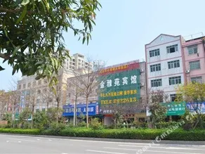 Huizhou Jinyayuan Hotel - Image 3