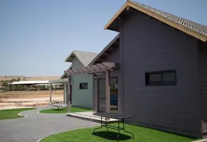 Etnahta Hazorim - Image 2