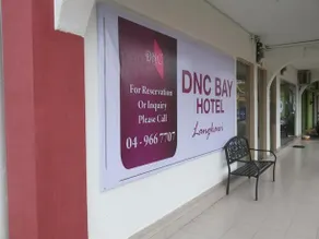 DNC Bay Hotel by OYO Rooms - Image 3
