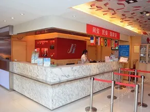 Jinjiang Inn Beijing Xisi - Image 2