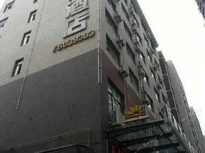 Langting Dongfang Hotel - Image 1