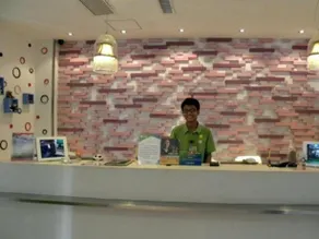 Hi Inn Taian Taishan - Image 2