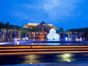 Eadry Royal Garden Hotel Haikou - Image 4