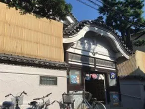 Tosyo Hirai Dorm - Image 2