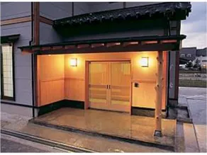 Shiki no Yado Kaku - Image 1