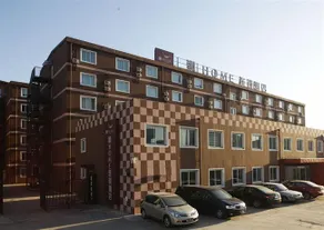 Piao Home Inn Beijing Guomao East - Image 3