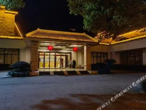 Wuyuan International Hotel - Image 4