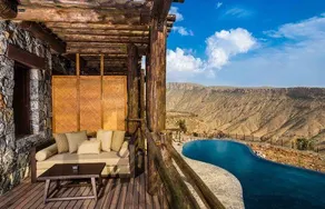 Alila Jabal Akhdar Muscat - Image 1