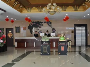 Zhongdu Business Hostel - Image 3
