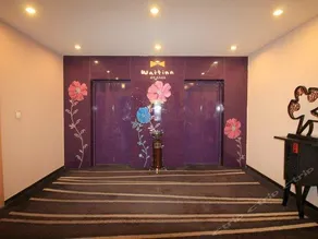 Waitinn-Younth Road - Image 2