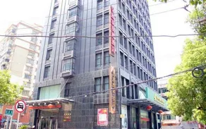 Shengjia Rose Hotel - Wuhan - Image 2
