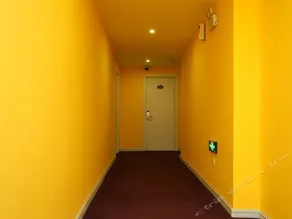 MIANBAOBEI HOTEL - Image 4