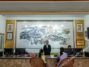 Xianju Hotel - Image 2