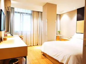 Starway Hotel Nanjing Mochou Lake - Image 4