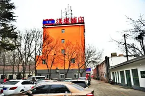 Hanting Hotel (Beijing Sihui East Metro Station) - Image 4