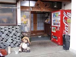Takenaka - Image 2