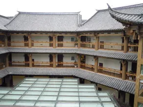 Kunming Eway Xintiandi Hotel - Image 5