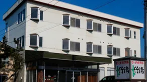 Beach Hotel Takesei - Image 1