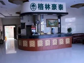 Green Tree Hotel - Image 2