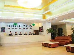 Sunshine Jiayu Golden Hotel - Beijing - Image 2