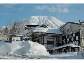 Dake Onsen Yamano Hotel - Image 1