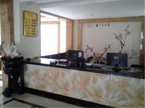 Wanning Junyue Resort - Image 2