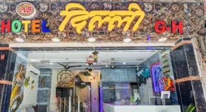Delhi Guest House - Image 2