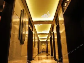 Ziyang Shuheng Hotel (Wanda Plaza Branch) - Image 4