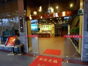 FENGZEGU RESORT - Image 3