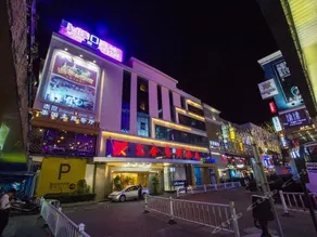 Aishe Arts Hotel - Image 2