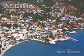 Alexander - Image 5