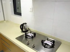 Xi'an Wanda Shute Apartment Hotel - Image 2