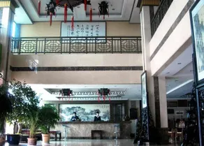 Weiyuan Holiday Resort Rizhao - Image 2