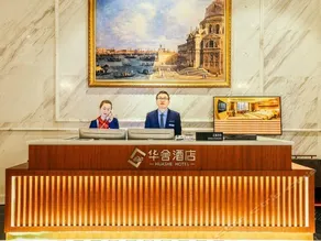 Nanwu Chushe · Xiaozhan (Xinhualian Square Branch) - Image 4