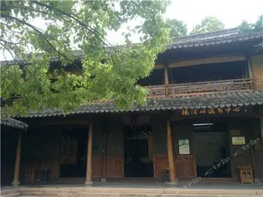 Gengdu Courtyard - Image 2