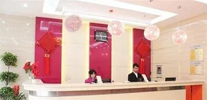 Meiyijia Business Hotel Xinxiang Pingyua - Image 4