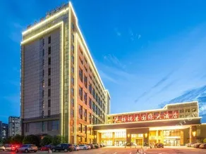 Regan International Hotel - Image 2