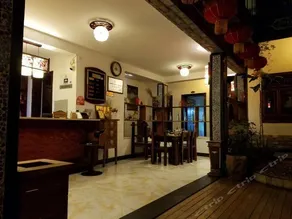 Junyi Leisure Inn - Image 2