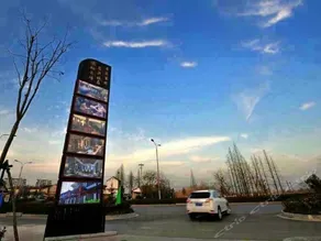 Dongtai International Yanxi Inn - Image 5