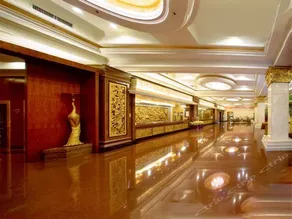 Yantaishan Hotel - Image 3