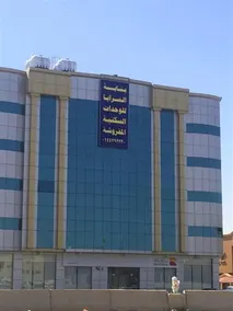 Al-Saraya Hotel Suites - Image 2