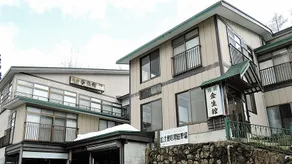 Hijiori Onsen Kinseikan - Image 1