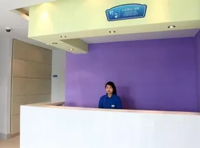 Bestay Hotel Express Ningbo Tiyuguan - Image 4
