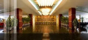 Central Guojian Hotel Beijing - Image 2