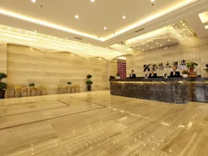 Kai Yue Hotel Anshun - Image 2