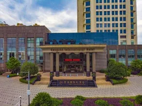 Cangnan International Hotel - Image 5