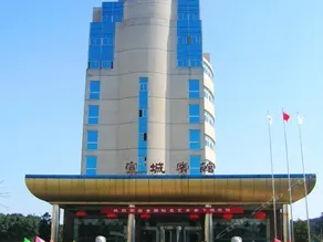 Swan Lake Xuancheng Hotel - Image 5