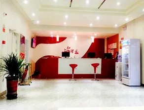 Thank You Inn Taiqian Railway Station - Image 5