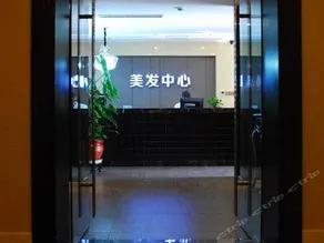 Feng Lin Garden Hotel - Image 3