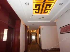 YIDE HOTEL - Image 3